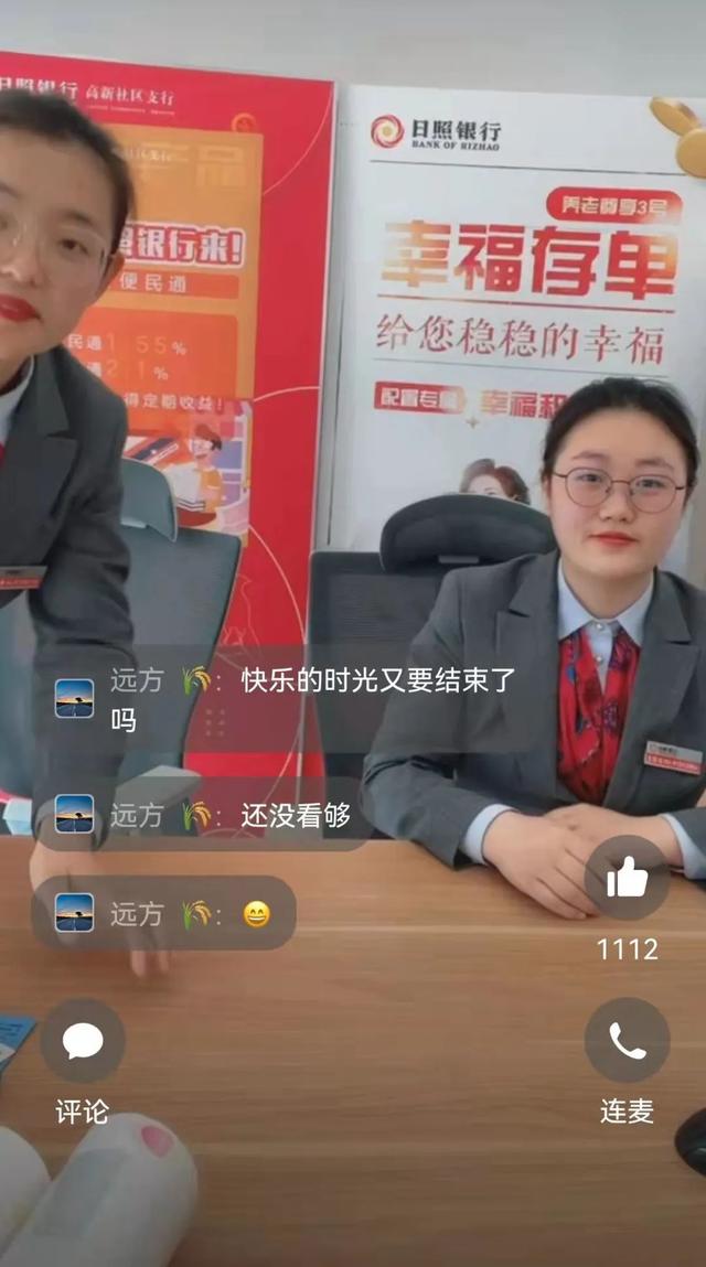 小姐姐的直播視頻在線(xiàn)觀(guān)看網(wǎng)站，小姐姐的直播視頻大全？