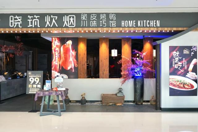 龍湖天街微信小程序什么瓏珠，龍湖天街瓏珠怎么用