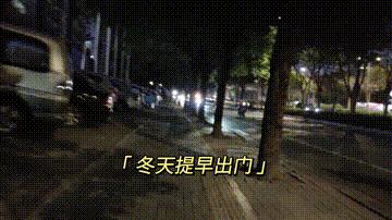 我做過一些兼職英文，做一些兼職英文？
