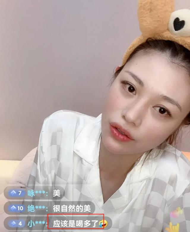 主播錄屏網(wǎng)址，抖音美女直播錄屏？