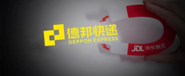 京東物流待遇怎么樣值得去嗎，京東物流的工資怎么樣？