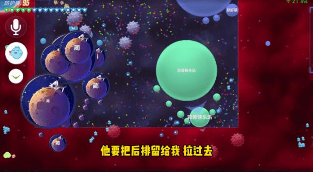 球球大作戰(zhàn)下載最新版官方下載，球球大作戰(zhàn)下載安裝正版最新版？