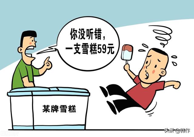 大學生創(chuàng)業(yè)計劃書營銷策略怎么寫餃子，大學生創(chuàng)業(yè)計劃書的營銷策略