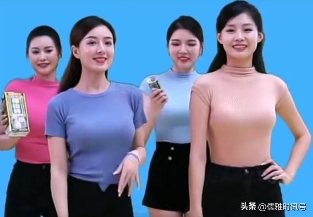女優(yōu)級(jí)！椰樹集團(tuán)直播帶貨風(fēng)格引爭(zhēng)議，四美妞隔著屏幕都一股奶味