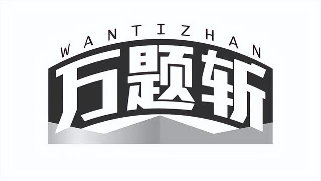 十大短視頻軟件排行榜，十大短視頻軟件排行榜下載？