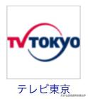 日本電視臺(tái)直播網(wǎng)站四十雀（日本電視臺(tái)直播網(wǎng)站花樣滑冰）