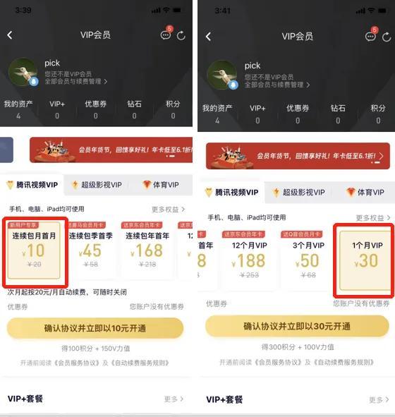 微商朋友圈推廣文案，微商朋友圈推廣文案怎么寫？