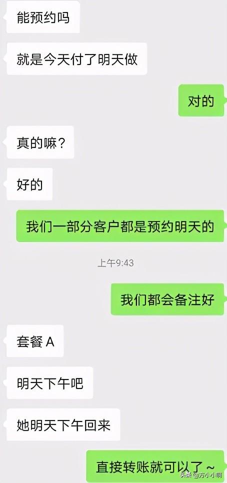 怎樣賺錢快速賺到2萬(wàn)兩（怎樣賺錢快速賺到2萬(wàn)錢）