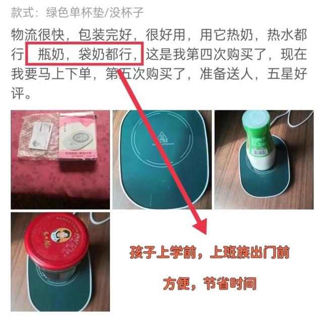 閑魚賣貨最快賣出好文案實例，閑魚賣貨最快賣出好文案實例圖片？