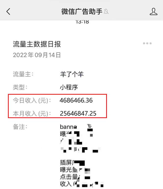抖音畫(huà)線游戲叫什么來(lái)著，抖音畫(huà)線的游戲？