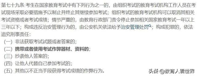 qq朋友圈怎么設(shè)置三天，qq朋友圈怎么設(shè)置權(quán)限半年？