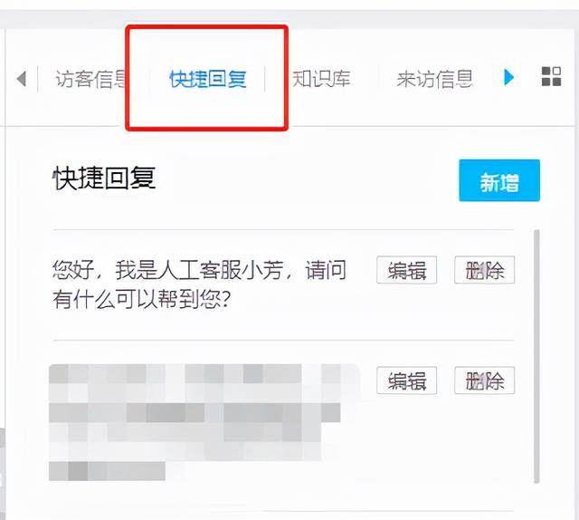 小紅書能查看瀏覽過我的人嗎是真的嗎，小紅書可以看到誰瀏覽過自己嗎？