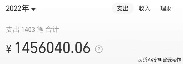 小紅書_崩了，小紅書崩了2020？