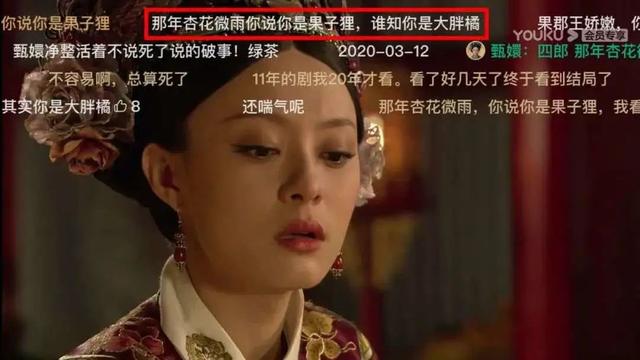 抖音聽(tīng)君一席話如聽(tīng)一席話類似的梗，聽(tīng)君一席話抖音搞笑？