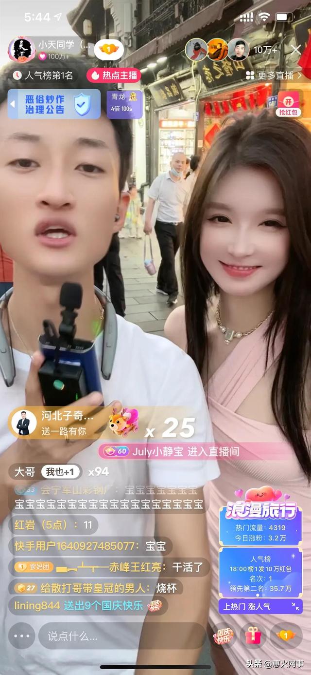 中央5今日拳擊比賽直播視頻，cctv5在線直播？