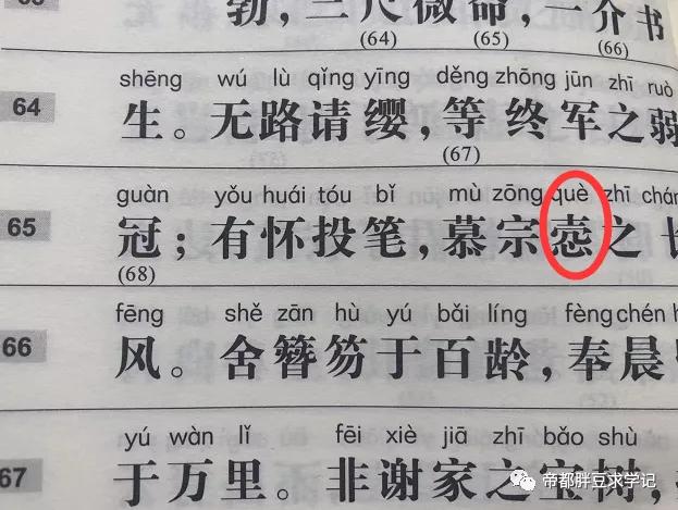 小紅書(shū)怎么推廣，小紅車(chē)是什么軟件？