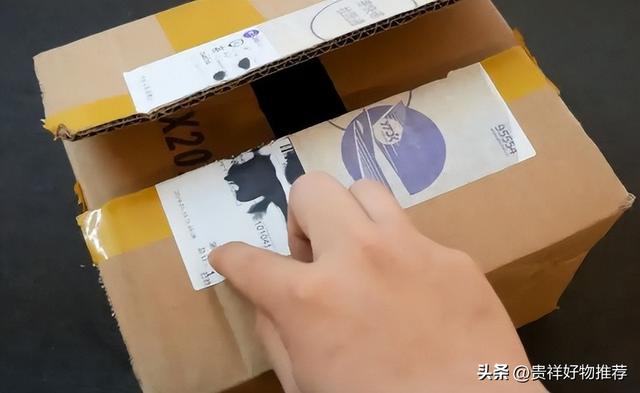 打京東95118可以協(xié)商還款嗎，京東賠償規(guī)則2022_商家未發(fā)貨簽收？