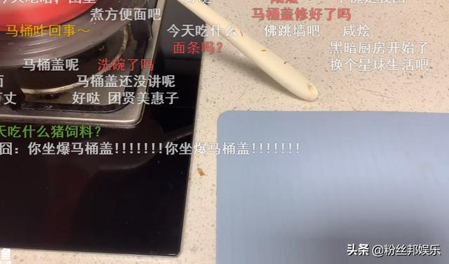 小團(tuán)團(tuán)直播間，和平精英小店下載安裝？