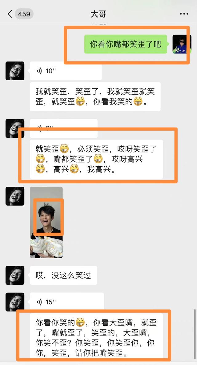 喜得千金報(bào)喜朋友圈請柬，2020喜得千金報(bào)喜邀請朋友圈？