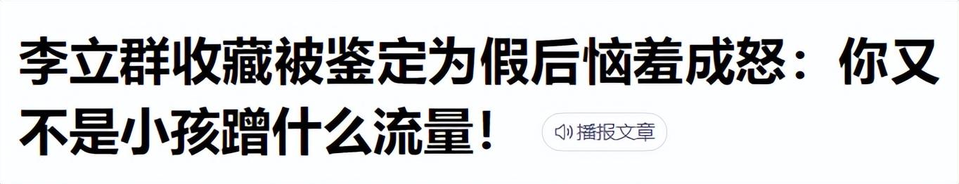 百萬粉絲up主收入（百萬粉絲主播一個月可以賺多少錢_）