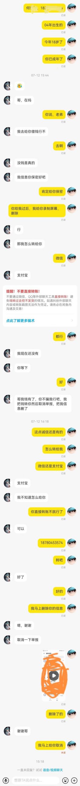 閑魚客服電話24小時人工客服打不通電話，閑魚客服電話24小時人工客服打不通怎么回事