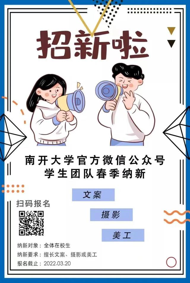 互聯(lián)網(wǎng)紅色賽道獲獎(jiǎng)項(xiàng)目書(shū)，互聯(lián)網(wǎng)大賽紅旅賽道公益組項(xiàng)目計(jì)劃書(shū)？