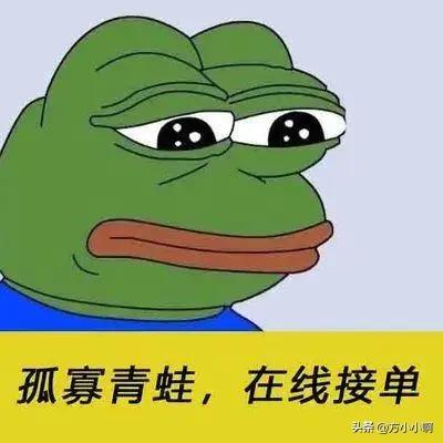 怎樣賺錢快速賺到2萬(wàn)兩（怎樣賺錢快速賺到2萬(wàn)錢）
