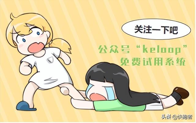 京東快遞單號查詢，京東快遞電話上門取件電話？