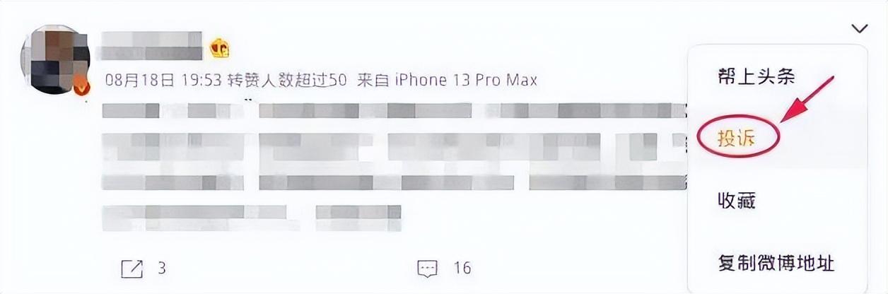 小紅書上?？偛繄D片，小紅書辦公地點_上海？
