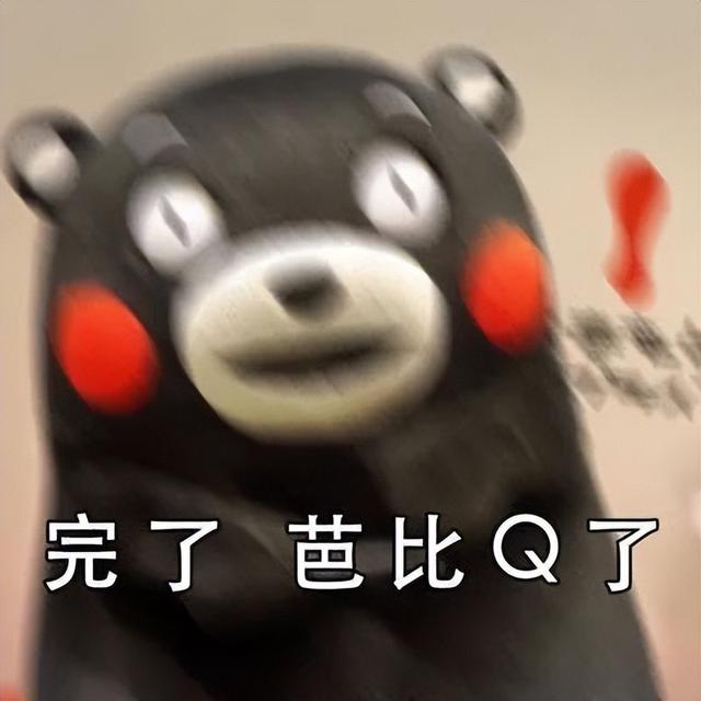 京東總部服務(wù)電話，京東總部電話多少？