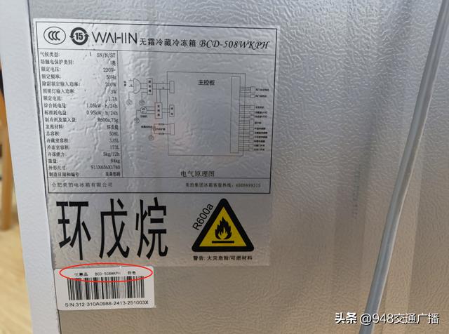 拼多多怎么投訴商家,對商家有什么影響，拼多多怎么投訴商家,對商家有什么影響確認(rèn)收貨了？