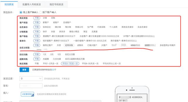 維護(hù)老客戶的方法和技巧PPT，客戶維護(hù)的方法和技巧總結(jié)？