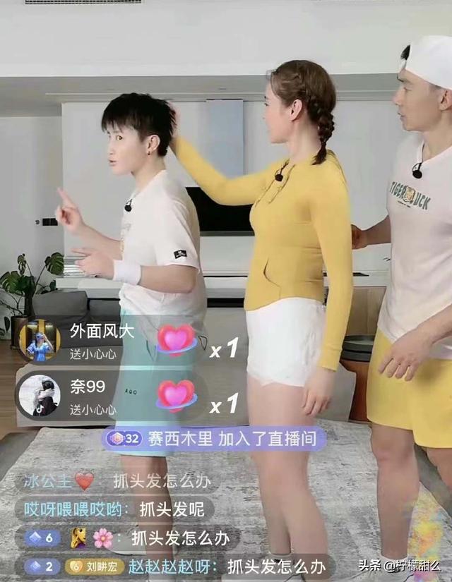 公主直播視頻下載鏈接，公主直播視頻在線？