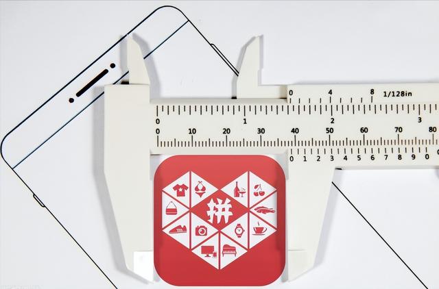 拼多多好做嗎現(xiàn)在2020，拼多多好做嗎現(xiàn)在怎么樣？