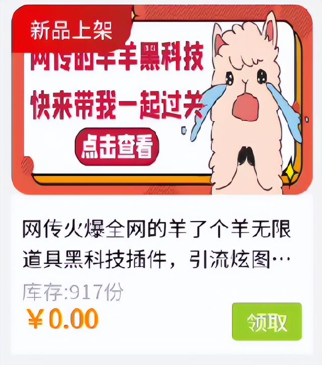 抖音畫(huà)線游戲叫什么來(lái)著，抖音畫(huà)線的游戲？