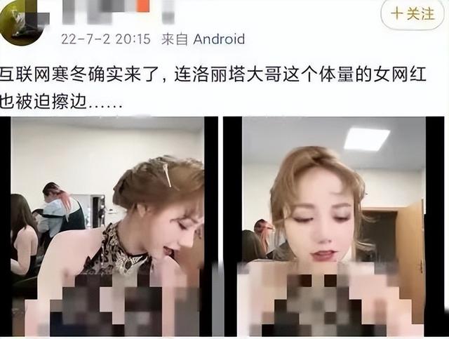 被抖音封掉的視頻，被抖音封掉的視頻合集？