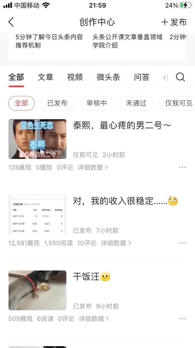 視頻剪輯賺錢(qián)嗎 知乎（網(wǎng)絡(luò)上視頻剪輯賺錢(qián)嗎）