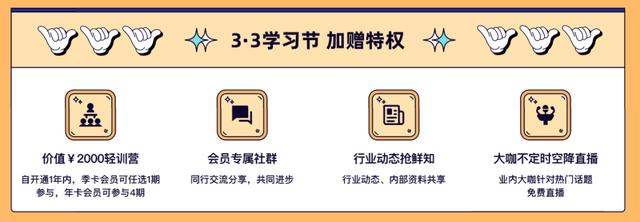 粉絲記事本完整版原唱下載，粉絲記事本完整版原唱現(xiàn)場(chǎng)？