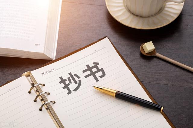 小紅書博主靠什么賺錢，小紅書？