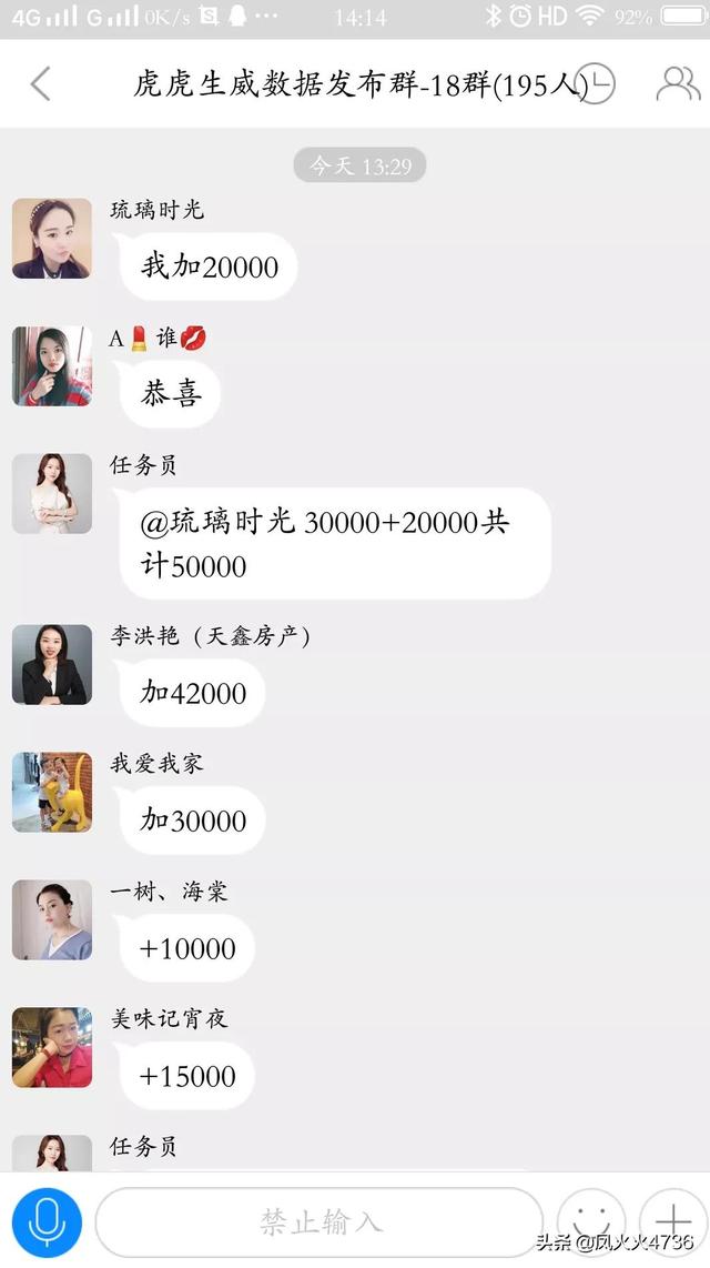 淘寶刷客兼職怎么做違法嗎，淘寶刷客兼職是真的嗎？