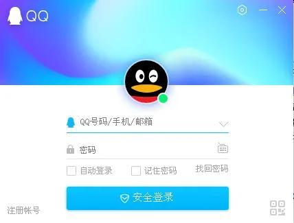 微信大哥地位即將動搖？又一社交出現(xiàn)，只要手機撥號就能視頻通話