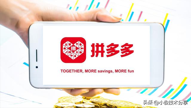 在拼多多買衣服安全嗎可靠嗎知乎，在拼多多上買衣服可靠嗎？
