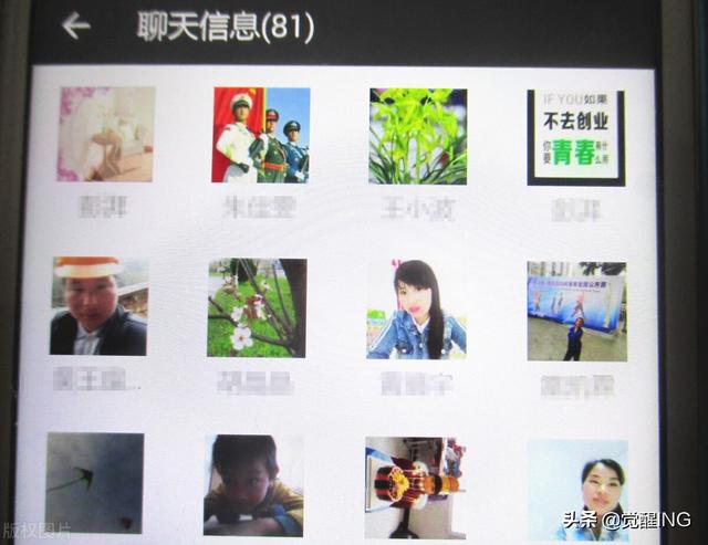 怎樣把不顯示的微信群恢復(fù)，怎樣把不顯示的微信群恢復(fù)聊天記錄