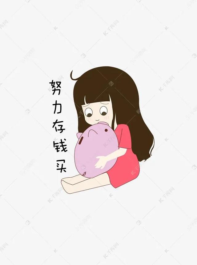 在鯊魚(yú)記賬上怎么做兼職，鯊魚(yú)記賬可以賺錢是真的嗎？