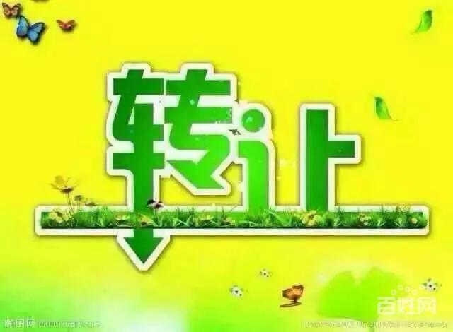 早八晚五適合帶孩子的工作，白天適合寶媽的工作？
