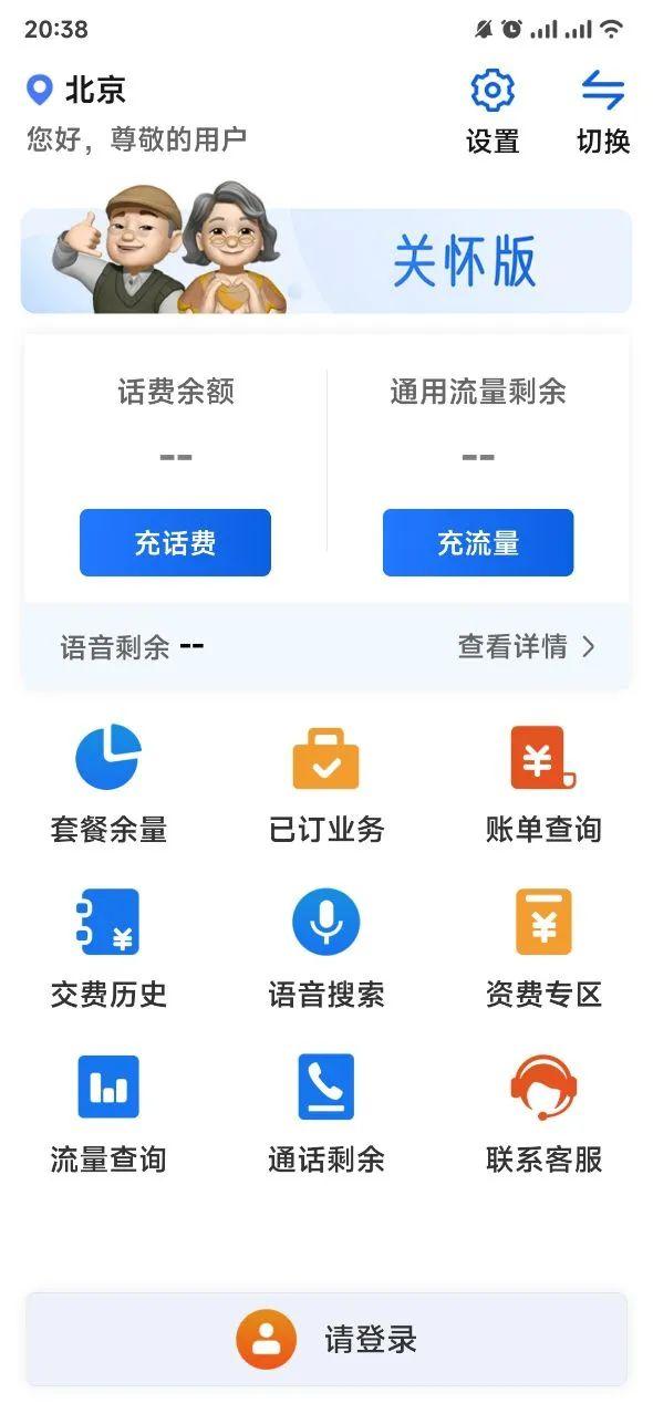 抖音哪個(gè)版本好用一點(diǎn)，抖音哪個(gè)版本好用一點(diǎn)兒？