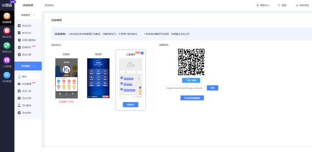 大男人直播的視頻在線觀看，大男人直播的視頻在線觀看免費(fèi)？