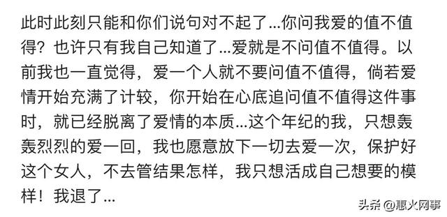 快手七兄弟是哪幾個(gè)人，快手七兄弟是哪幾個(gè)人??？