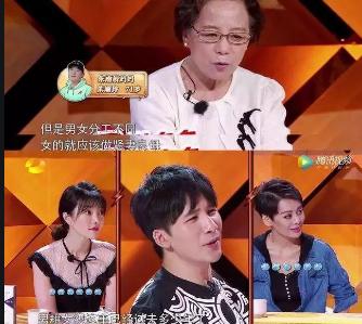 朱雨辰是媽寶男嗎，朱雨辰是媽寶男嗎？