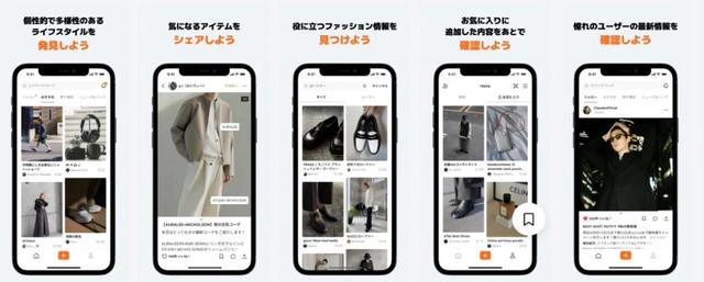 小紅書官方英文名稱，小紅書官方英文名reader？